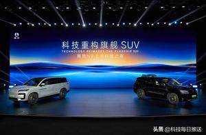 科技重构旗舰SUV！腾势N9震撼上市不再低调，38.98万元起