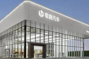 长安汽车在欧洲发布三大品牌，计划到2028年覆盖整个欧洲市场