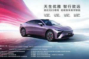 试驾途昂 Pro：买发动机，真的可以送一辆中大型SUV？