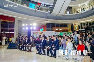 开启全民四驱时代 二代哈弗枭龙MAX上市售11.68万元起