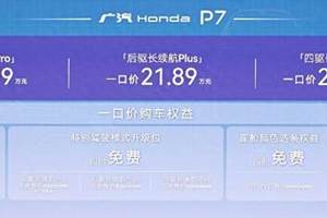 打折在唯品会买的小米家电，不吹不黑谈谈感受