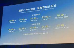 陆地空客L380西安私享品鉴会启幕：重新定义豪华MPV新标杆