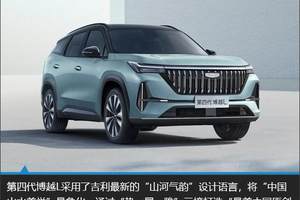 22万起售，兆瓦闪充+DiDyna智能底盘+激光雷达，比亚迪唐L没白等