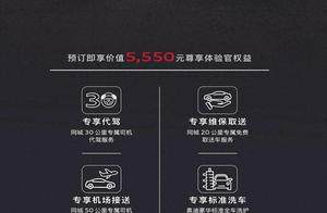 上汽奥迪A5L Sportback开启小订，外观很有看头
