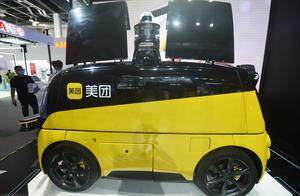 美团无人配送车追尾公交车！魔袋20再撞车167亿元研发人工智障？