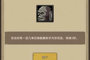 吉利银河星耀8，限时价11.58万起