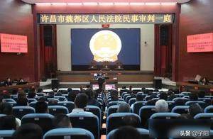 在超市买内裤过敏引纠纷，打官司赔了40万