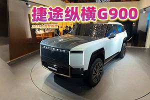 孤傲值拉满的宝马E46 M3 Touring“安全车”！