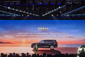 腾势N9连续8周破千、10000辆整车下线:累计交付破9000+
