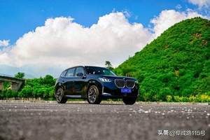 引入AI拥抱未来！在新能源的围攻下，全新BMW X3是否能重见荣光？