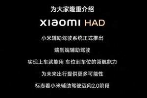 关税政策是“缓释胶囊”？  通用汽车第一季度利润达35亿美元