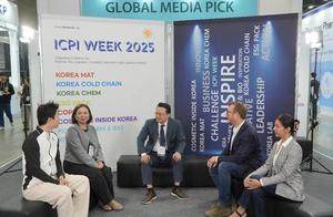 ICPI Week 2025：全球创新与可持续发展交汇的亚洲科技盛宴
