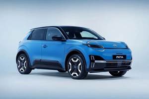 每天车闻：华人运通与EV Electra成立合资公司