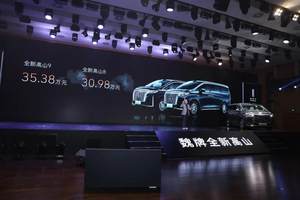 9系旗舰，深蓝S09对比传祺向往S9，我是这么看