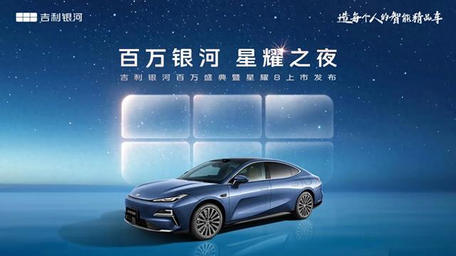 豪华超级混动第一车？沃尔沃XC70口气不小，基于最新平台打造