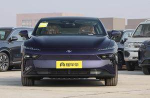 这款新能源车颜值高、空间大，纯电续航620km，价格还实惠！
