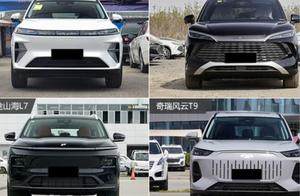 空间大油耗低 四款自主插混中型SUV推荐