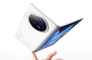 vivo X Fold5参数曝光：这次稳过头了？