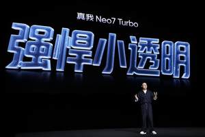 小屏旗舰新标杆，vivo S30 Pro mini重新定义手感与性能的平衡