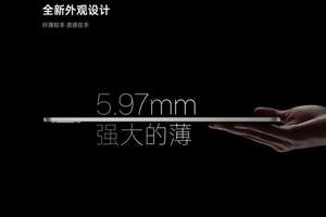 定了！奇瑞风云首款C级旗舰轿车正式命名为风云A9L
