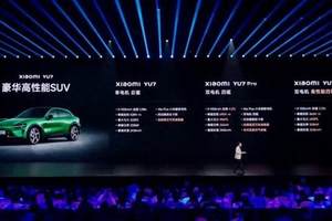 2.5万级 “猎装巡航” 新王诞生？凯越 625V 枪骑兵能否撼动巡航地位