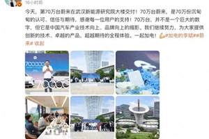 《异世界勇者》390版本开荒&毕业攻略——武僧酒仙（挂机流）