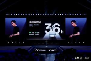全新智己L6震撼上市，权益价20.49万起