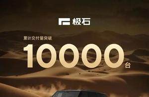 每天车闻：“小米智驾Pro”更名“小米辅助驾驶Pro”