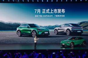 不可能19.99万的小米YU7，究竟会卖多少钱？