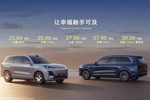 这3类追尾事故，后车不是全责