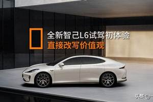 宝马计划推出i1新车，让宝马走进千家万户！