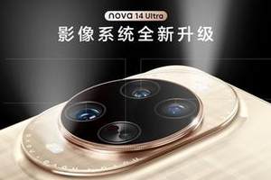 闺蜜机掀起家庭AI新战场，大厂全都来了