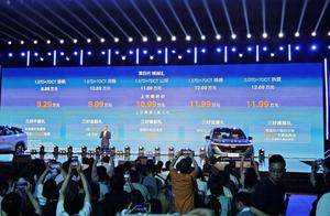 10万买到“油车的身子，电车的脑子”，第四代博越L赢麻了