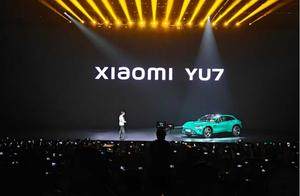 最高续航里程 835km，全系标配 800V 平台，小米 YU7 正式亮相