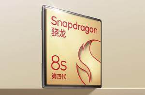 2999元？小米Civi 5 Pro的详细参数曝光，是你想要的吗？