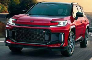 熟悉又陌生，新一代丰田RAV4发布，增加了GR运动版