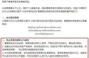 14名大学生被骗后才醒悟，骗子早有前科却逍遥三年