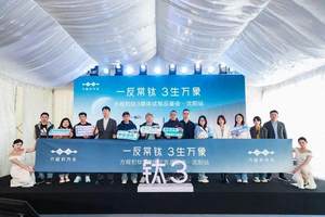 “30分钟万物到家”如何改变我们的生活？细说美团闪购品牌独立