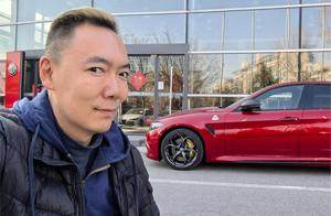 蓦然回首旧能源 四叶草依然飘扬在前方