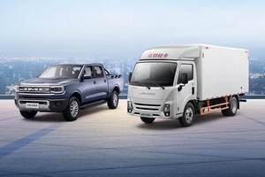 深蓝S09上市，限时22.99万起，再给置换补贴！