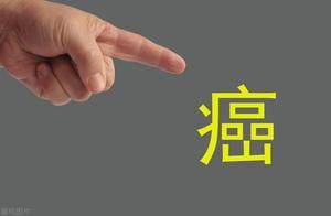 国研“神药”ICP-723横空出世，癌症治疗迎来曙光？