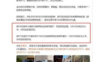 上汽奥迪推出奥迪 Q6 quattro 纪念版，售价 30.9 万元起