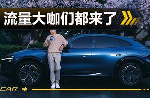 “流量大咖”们都来了！粤港澳大湾区车展三大“看点”！