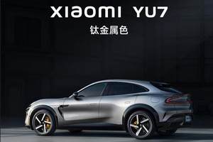 论整活还得看东风奕派！全球首场AI共创产品发布会燃爆汽车圈