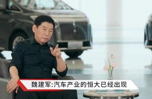 汽车圈“恒大”已现？大可不必担心