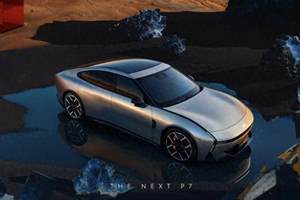 中式豪华混动看红旗，红旗H5 PHEV 深度试驾