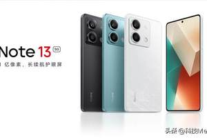 长安启源A06E曝光，对标比亚迪汉？