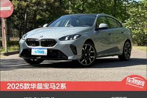 3.8秒破百 smart #5 BRABUS超能版新车图解