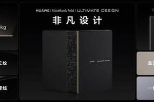 全球780万用户信赖之选，2025款起亚狮铂拓界正式上市！