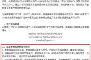 “全家桶”产品齐上阵！远峰科技引领智慧出行新潮流
